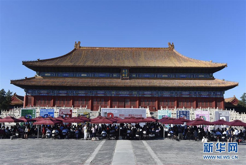 Ausstellungen zu ?Deutschland 8 – Deutsche Kunst in China“ er?ffnet