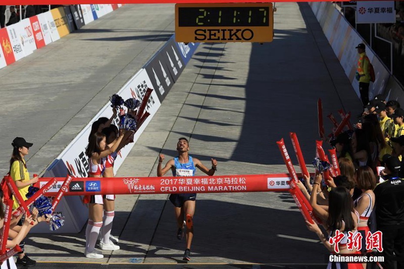 30.000 L?ufer beteiligen sich am Beijing Marathon 2017