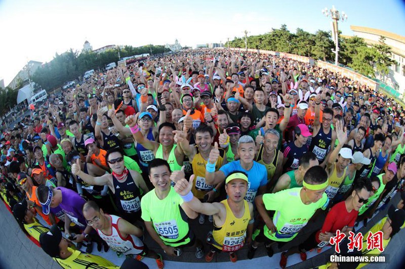 30.000 L?ufer beteiligen sich am Beijing Marathon 2017