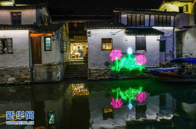 Zhouzhuang ist bereit für die Laternenshow zum Mondfest