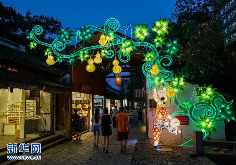 Zhouzhuang ist bereit für die Laternenshow zum Mondfest