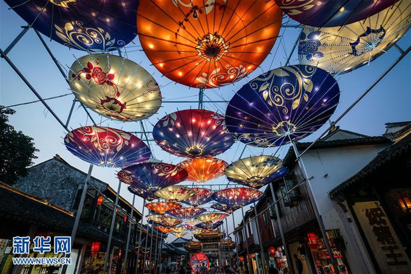 Zhouzhuang ist bereit für die Laternenshow zum Mondfest