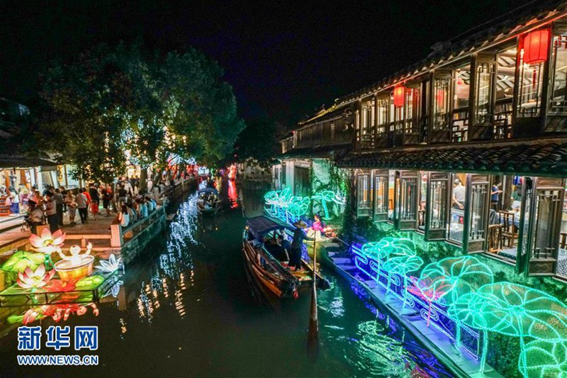 Zhouzhuang ist bereit für die Laternenshow zum Mondfest