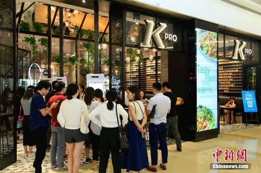 Hangzhouer Restaurant führt Zahlung per Gesichtserkennung ein