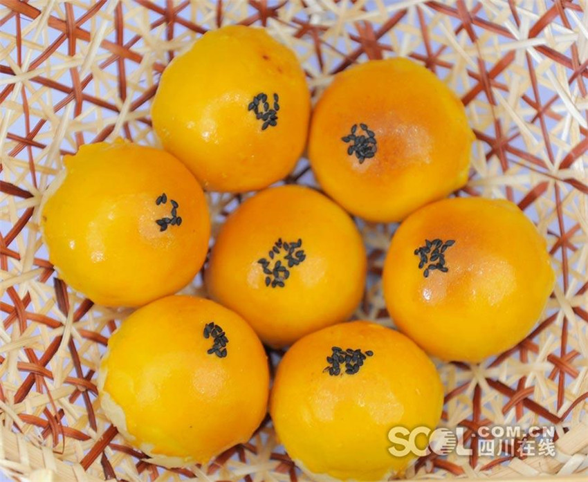 Mondkuchen-Expo in Chengdu