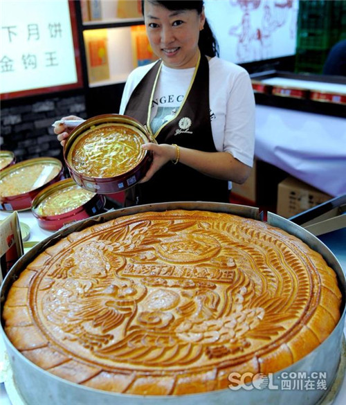 Mondkuchen-Expo in Chengdu