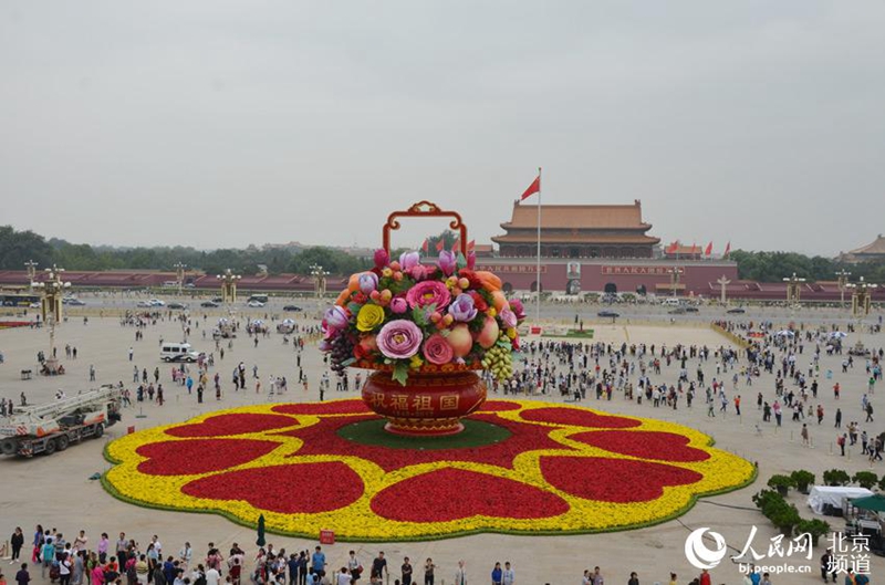 Nationalfeiertag: Riesiges Blumenbeet auf dem Tiananmen-Platz