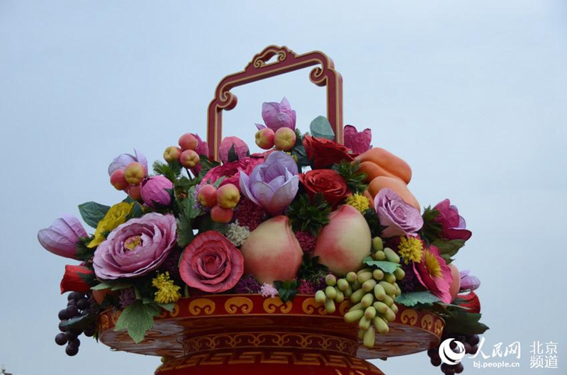 Nationalfeiertag: Riesiges Blumenbeet auf dem Tiananmen-Platz