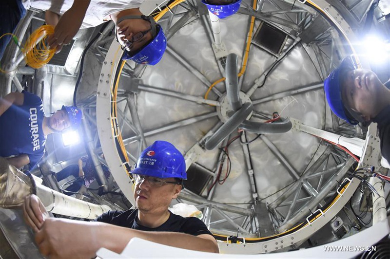 Chinas FAST findet Pulsar