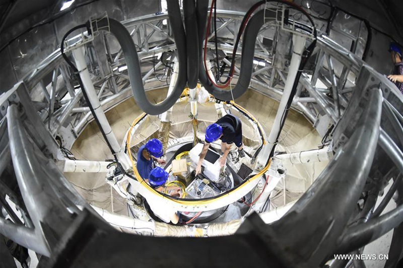 Chinas FAST findet Pulsar