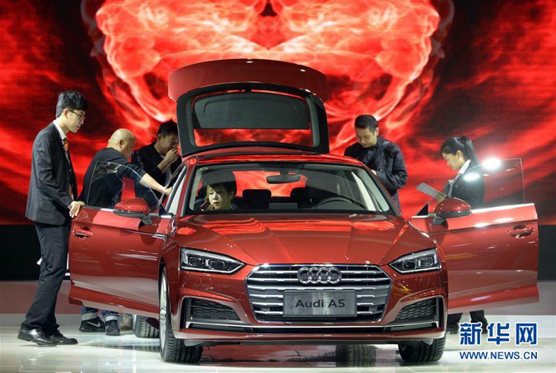 Internationale Automesse China (Hangzhou) 2017 er?ffnet