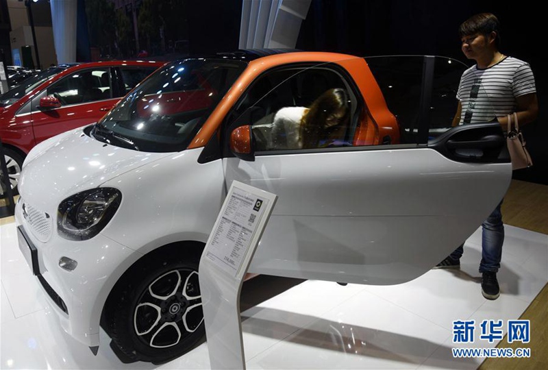 Internationale Automesse China (Hangzhou) 2017 er?ffnet