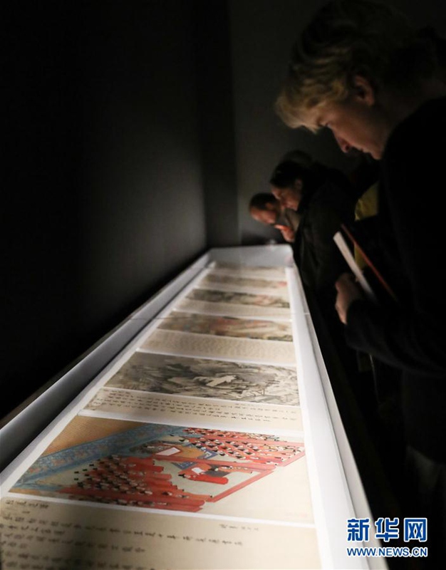 Ausstellung von Portr?tmalerei aus der Ming- und Qing-Dynastie in Berlin