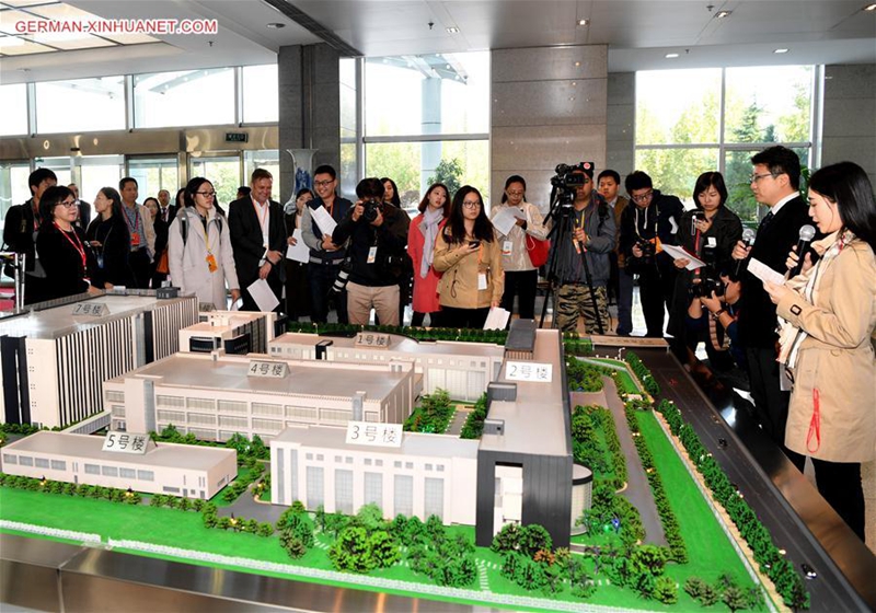 Medienzentrum des 19. Parteitags der KPCh veranstaltet Berichtstouren für Journalisten