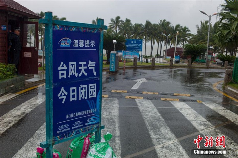 Taifun Khanun erreicht Hainan