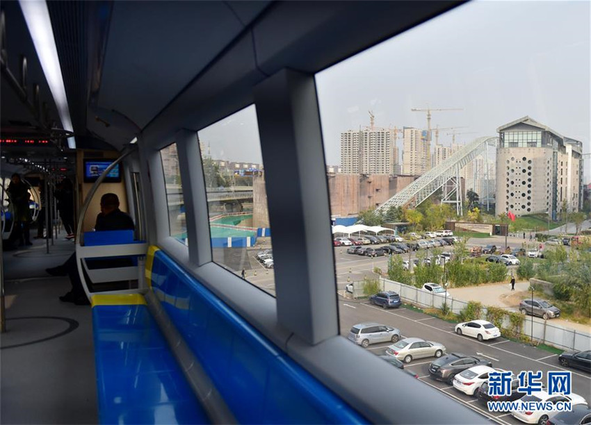 Beijings erste Magnetschwebebahn getestet