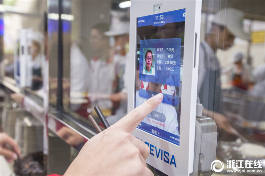 Hangzhouer Kantine führt Gesichtserkennungstechnik ein