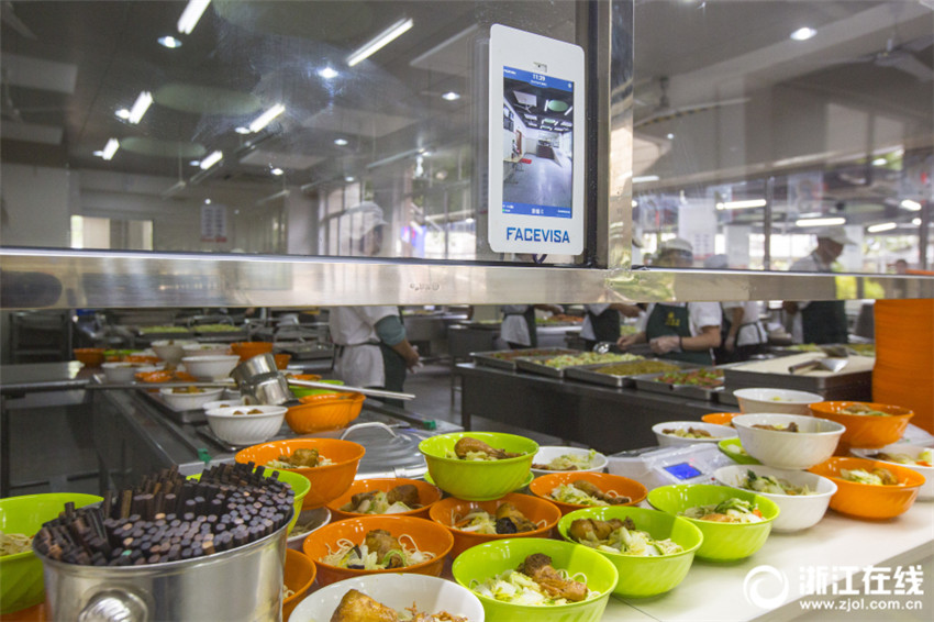 Hangzhouer Kantine führt Gesichtserkennungstechnik ein