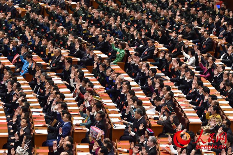 19. Parteitag beendet