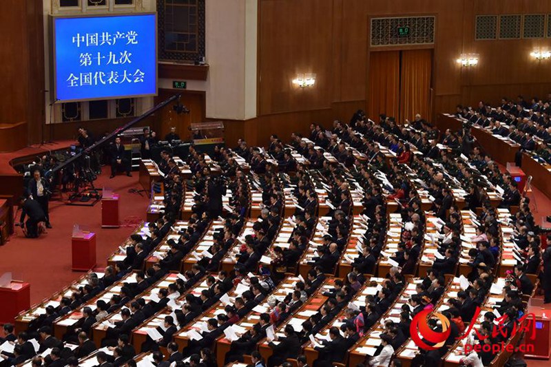 19. Parteitag beendet