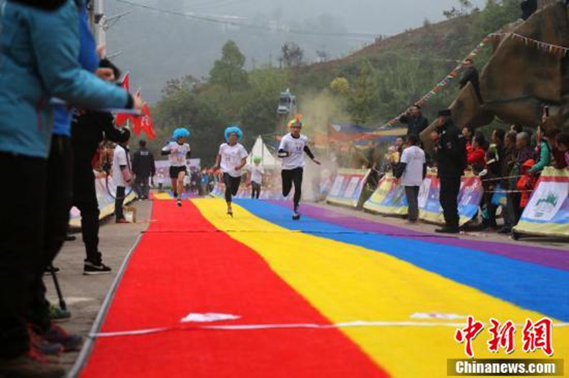 Pumps-Wettlauf in Chongqing