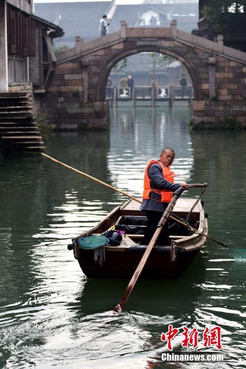 ?4. Welt-Internet-Konferenz“ findet in Wuzhen statt