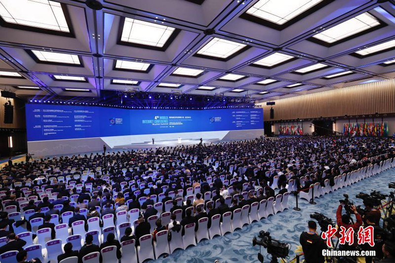 ?4. Welt-Internet-Konferenz“ in Wuzhen