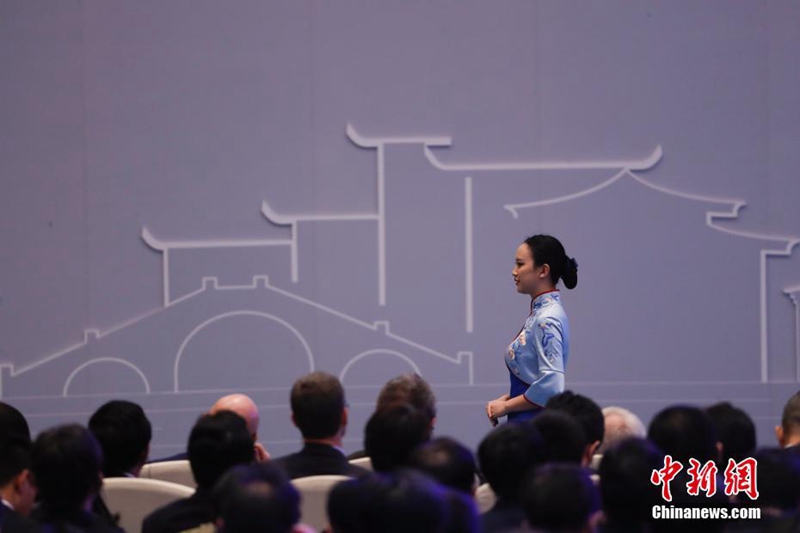 ?4. Welt-Internet-Konferenz“ in Wuzhen