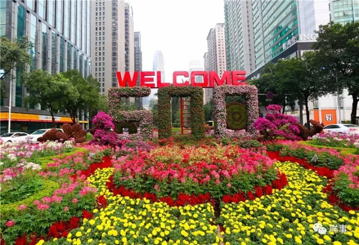 Fortune Global Forum 2017: Die Welt begegnet dem sch?nsten Guangzhou