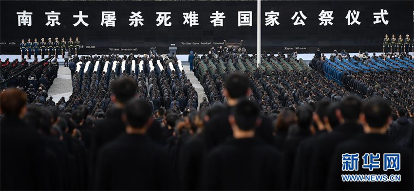 Offizielle Zeremonie für die Opfer des Nanjing-Massakers