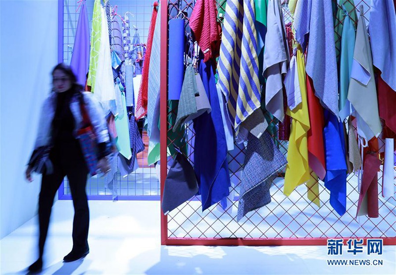 Frankfurter Messe Heimtextil 2018