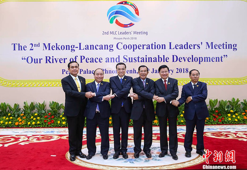 Zweites Führungstreffen der Lancang-Mekong-Kooperation in Phnom Penh 