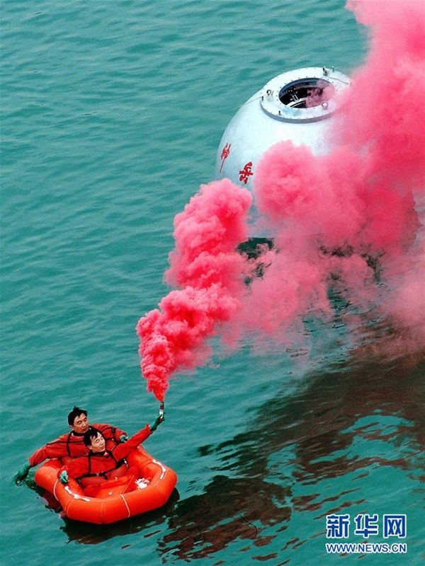 Bilder enthüllen Trainings und Missionen der chinesischen Astronauten
