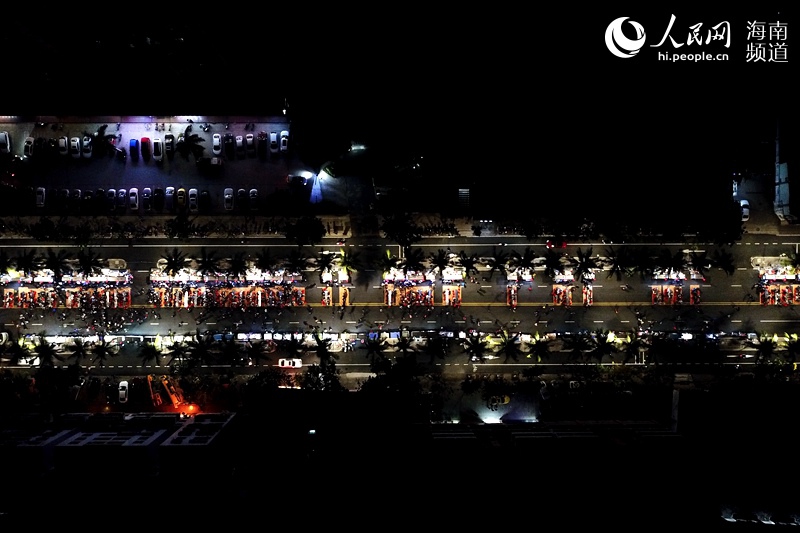 Nachtmarkt in Haikou wiederer?ffnet