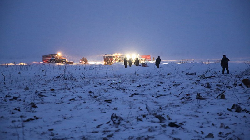 Russisches Flugzeug mit 71 Passagieren an Bord abgestürzt 