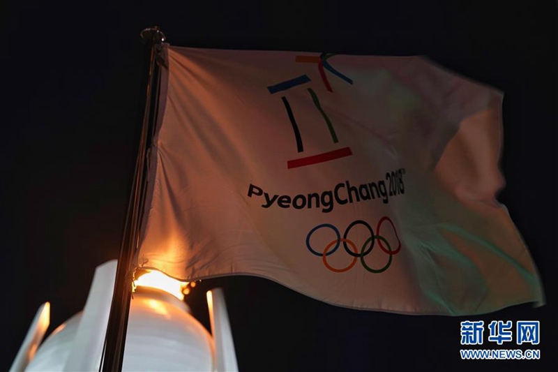 Abschlusszeremonie der Olympischen Winterspiele