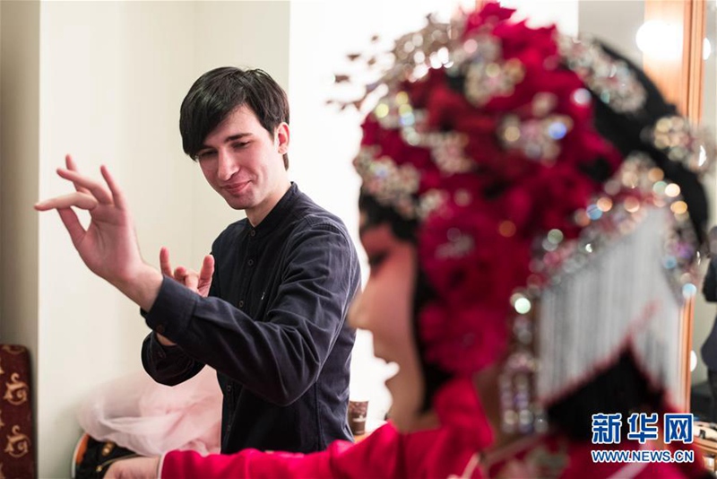 Chinesische Künstler pr?sentieren Yuju-Oper in Moskau