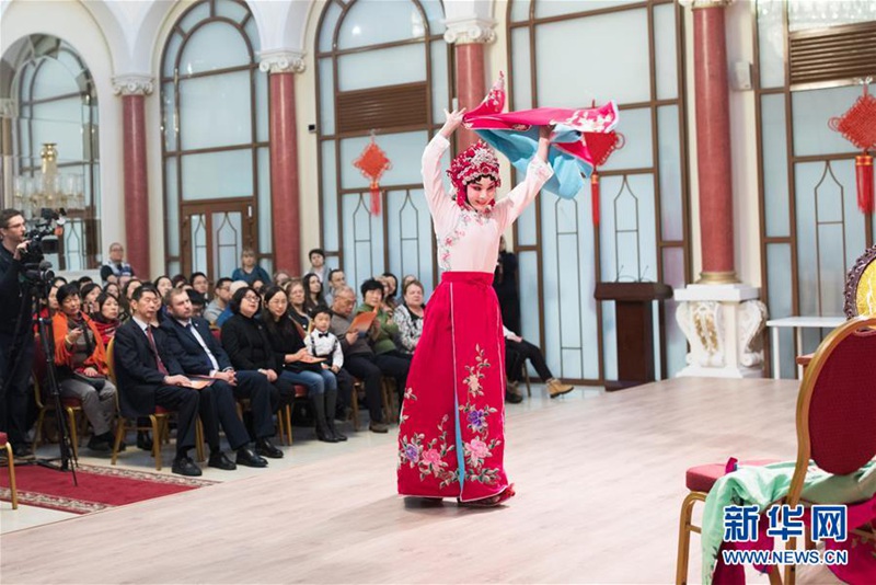 Chinesische Künstler pr?sentieren Yuju-Oper in Moskau