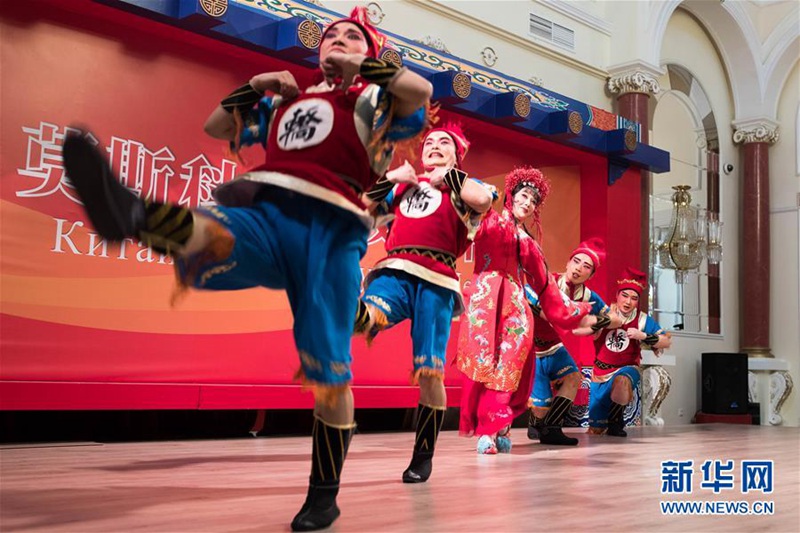 Chinesische Künstler pr?sentieren Yuju-Oper in Moskau