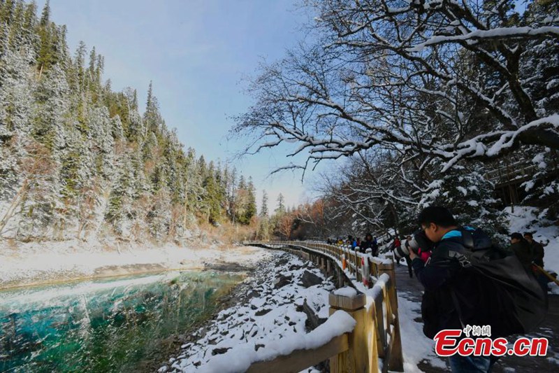 Der Nationalpark Jiuzhaigou ?ffnet nach dem Erdbeben wieder