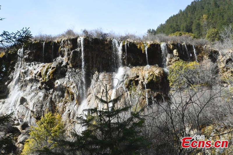 Der Nationalpark Jiuzhaigou ?ffnet nach dem Erdbeben wieder