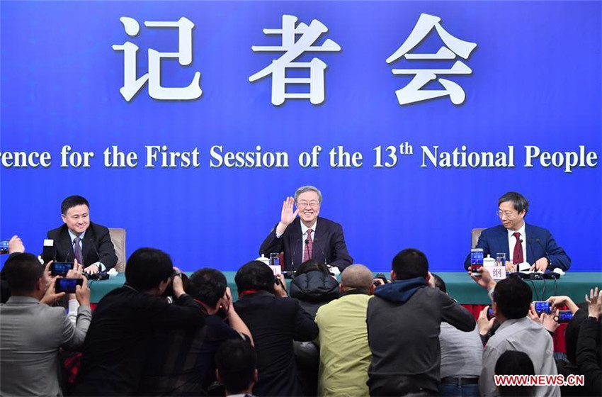 Chinas Zentralbank h?lt eine Pressekonferenz ab