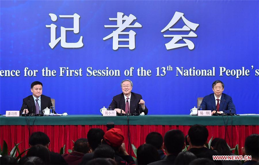 Chinas Zentralbank h?lt eine Pressekonferenz ab