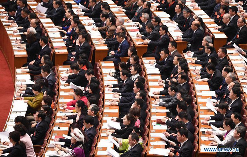 4. Plenarsitzung der 1. Tagung  des 13. Nationalen Volkskongresses in Beijing er?ffnet