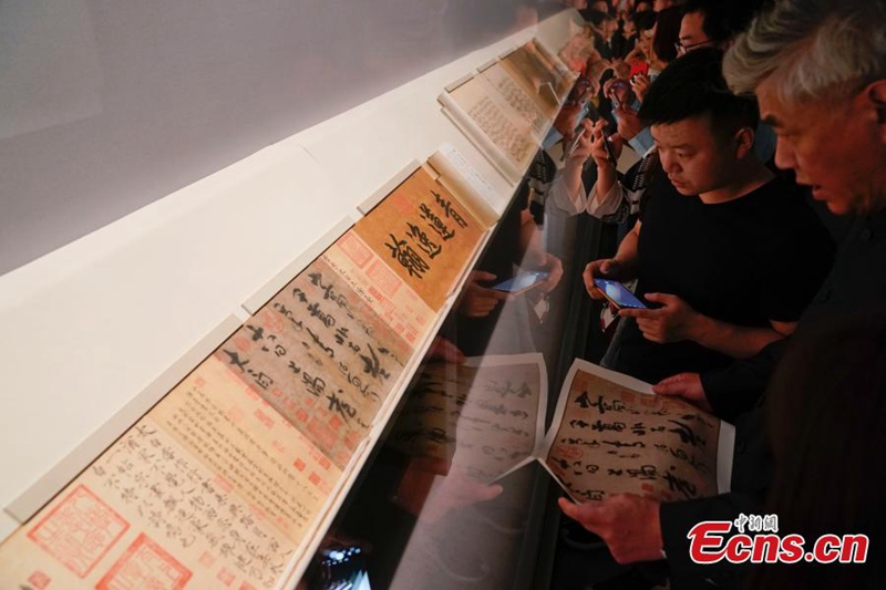 Li Bais einzige authentische Kalligraphie wird in Beijing ausgestellt