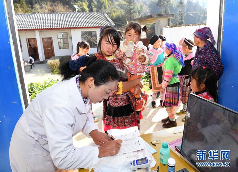 WHO würdigt Gesundheitssystem Chinas