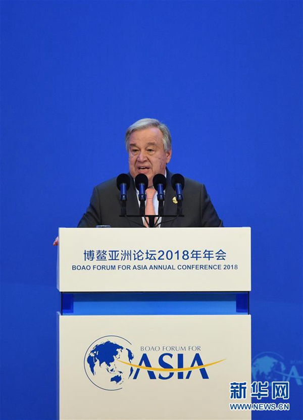 Jahrestagung des Boao-Asien-Forums er?ffnet