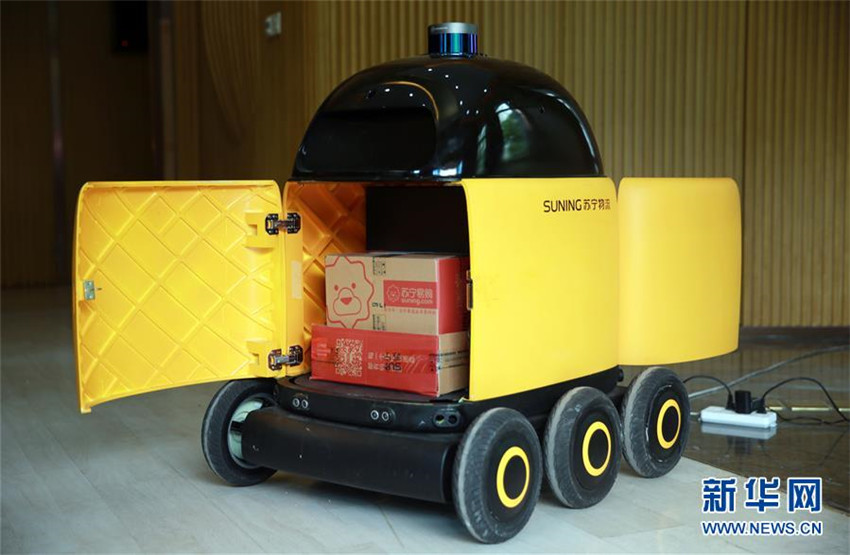 Unbemannter Lieferwagen in Pilotgemeinde von Nanjing eingesetzt