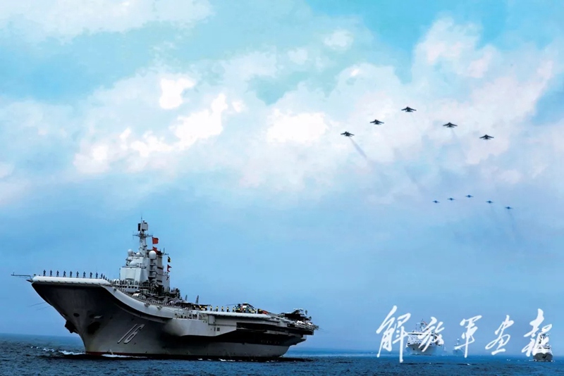 Die Seeparade zeigt das neue Aussehen der chinesischen Volksbefreiungsarmee