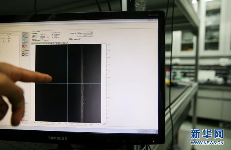 Chinesische Wissenschaftler stellen neuartigen Quantenchip her